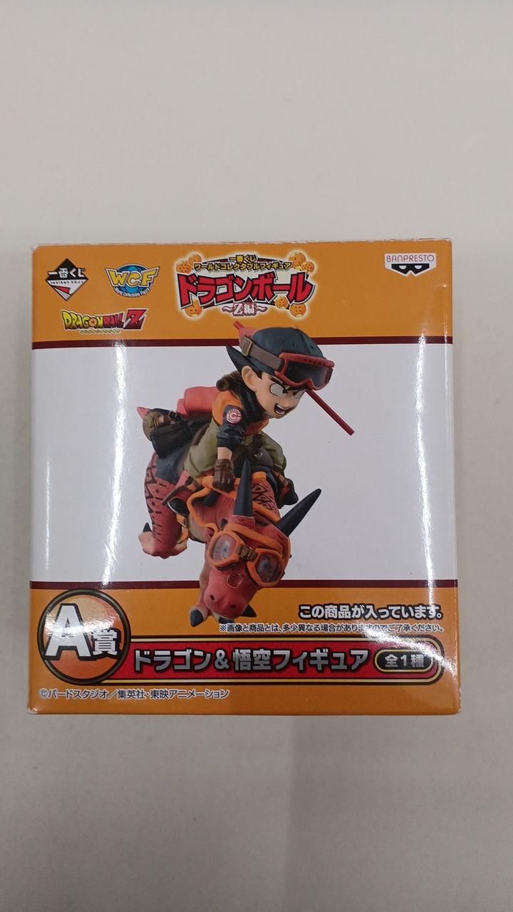 ワールドコレクタブルフィギュア 一番くじ ドラゴンボール Z編 WCF D賞