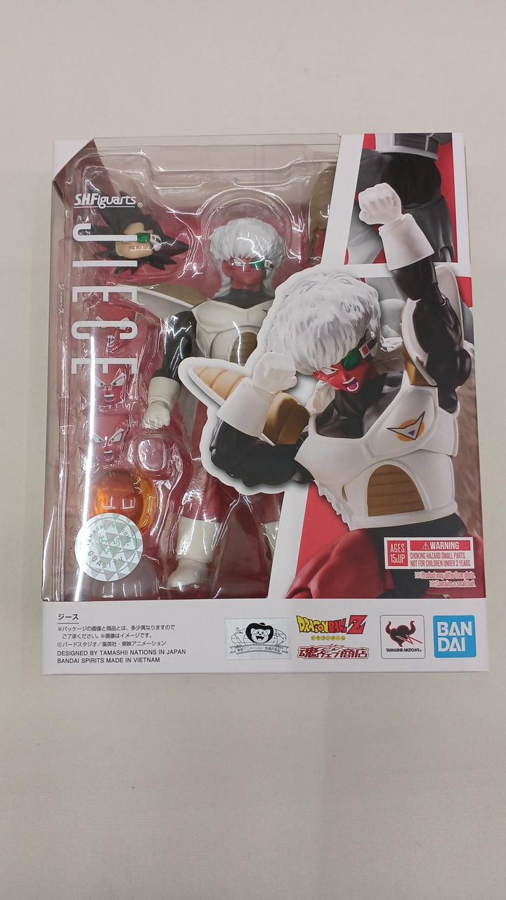 輸送箱付き
