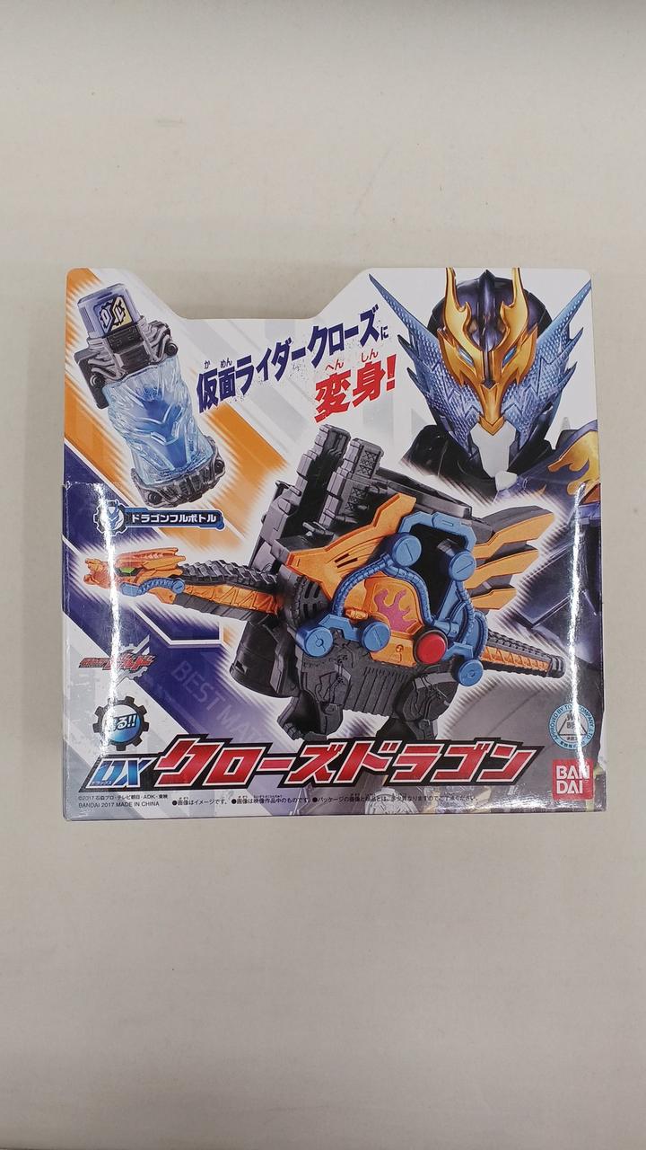 開封品です