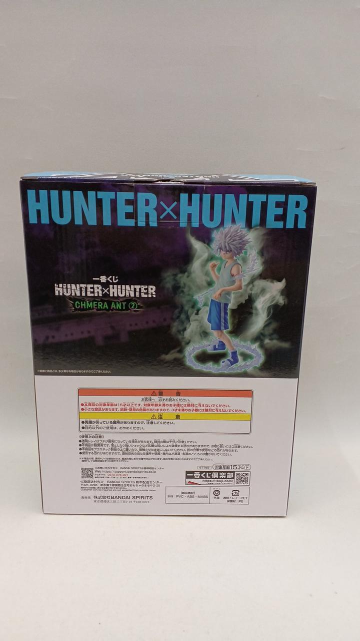 BANDAI NAMCO|一番くじ HUNTER×HUNTER CHMERA ANT|【ハードオフ公式