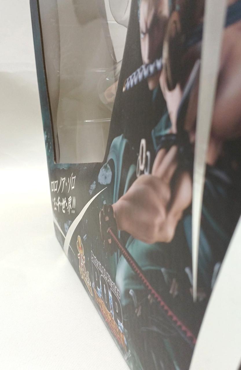 箱前面へこみあり