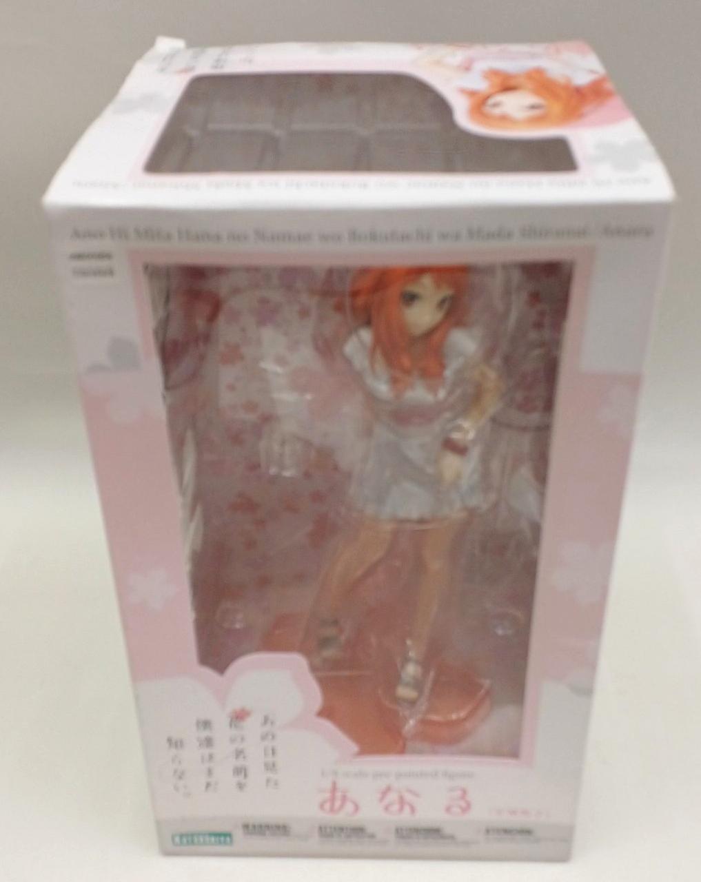 1/8スケールフィギュア