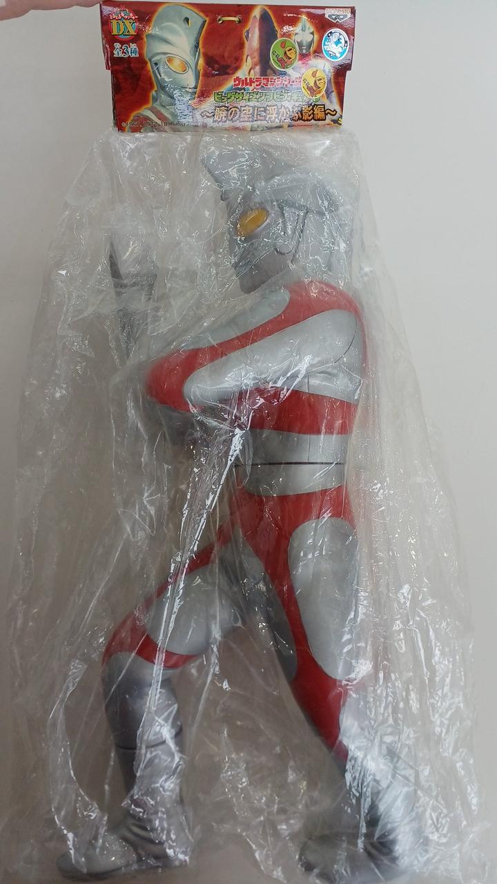 暁の空に浮かぶ影編