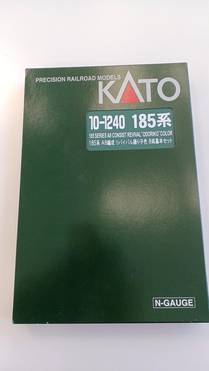 KATO 185系 Nゲージ8両基本セット 185系 A8編成 リバイバル踊り子色 8両基本セット | KATO(カトー