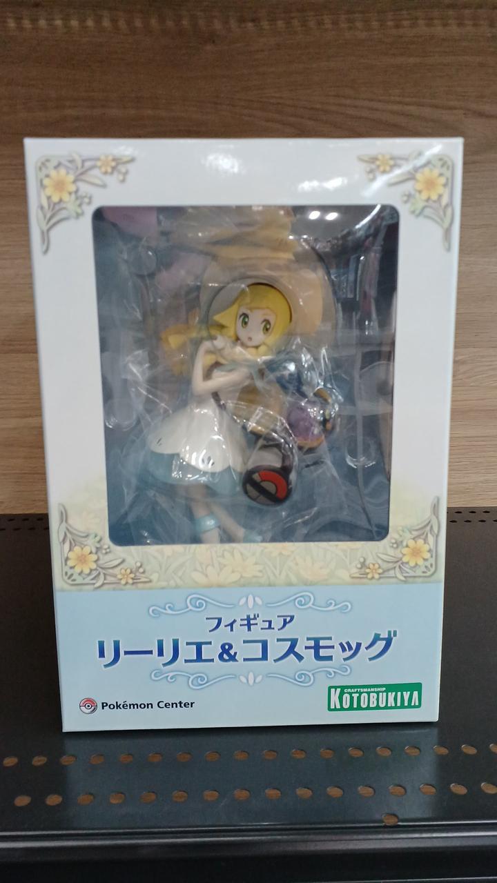 リーリエ＆コスモッグ