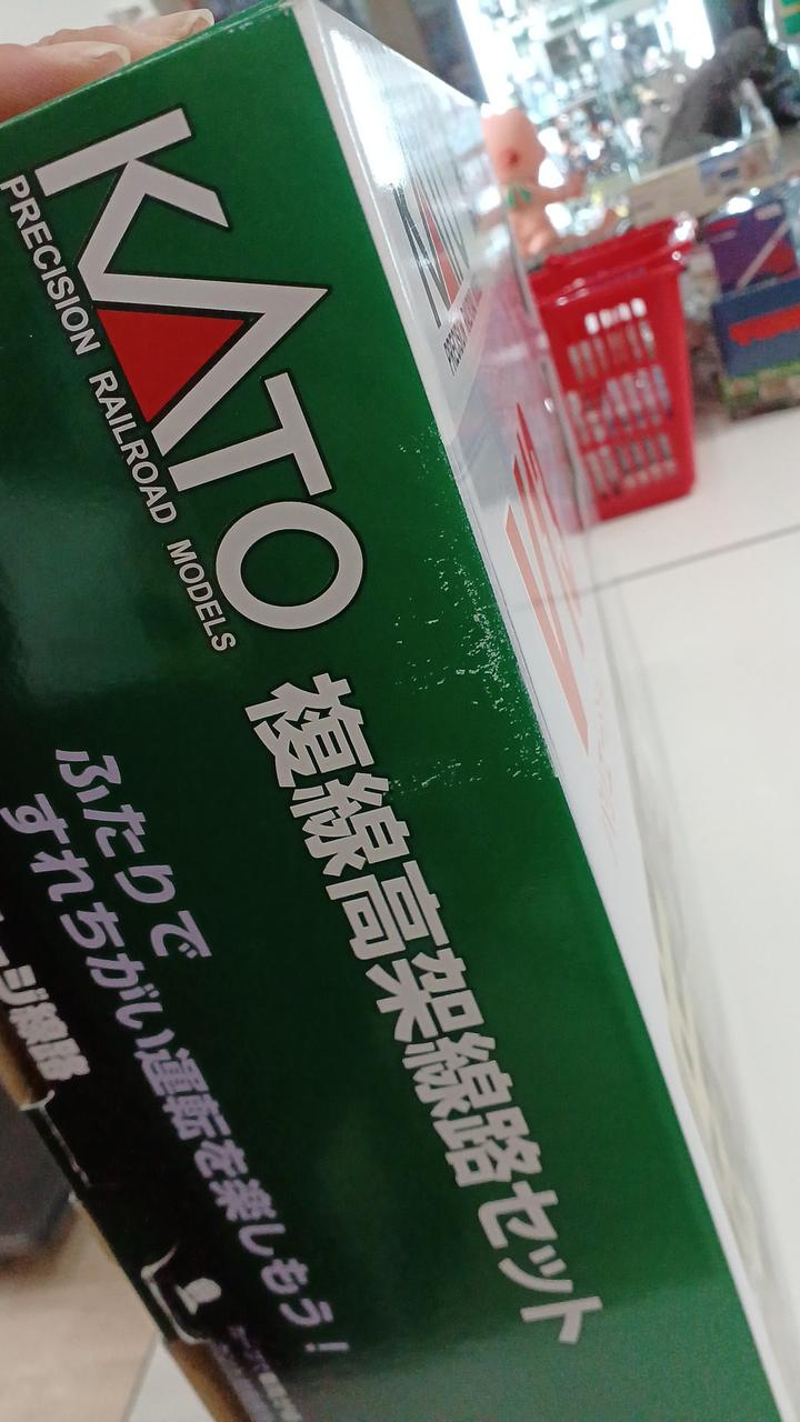 ユニトラック まとめ売り ジャンク KATOレール セット 大量 まとめ ジャンク扱い ユニトラック N