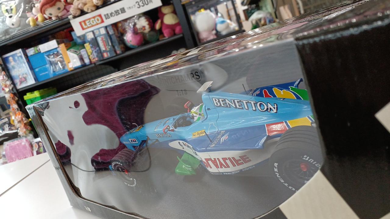 外箱フィルムイタミあり