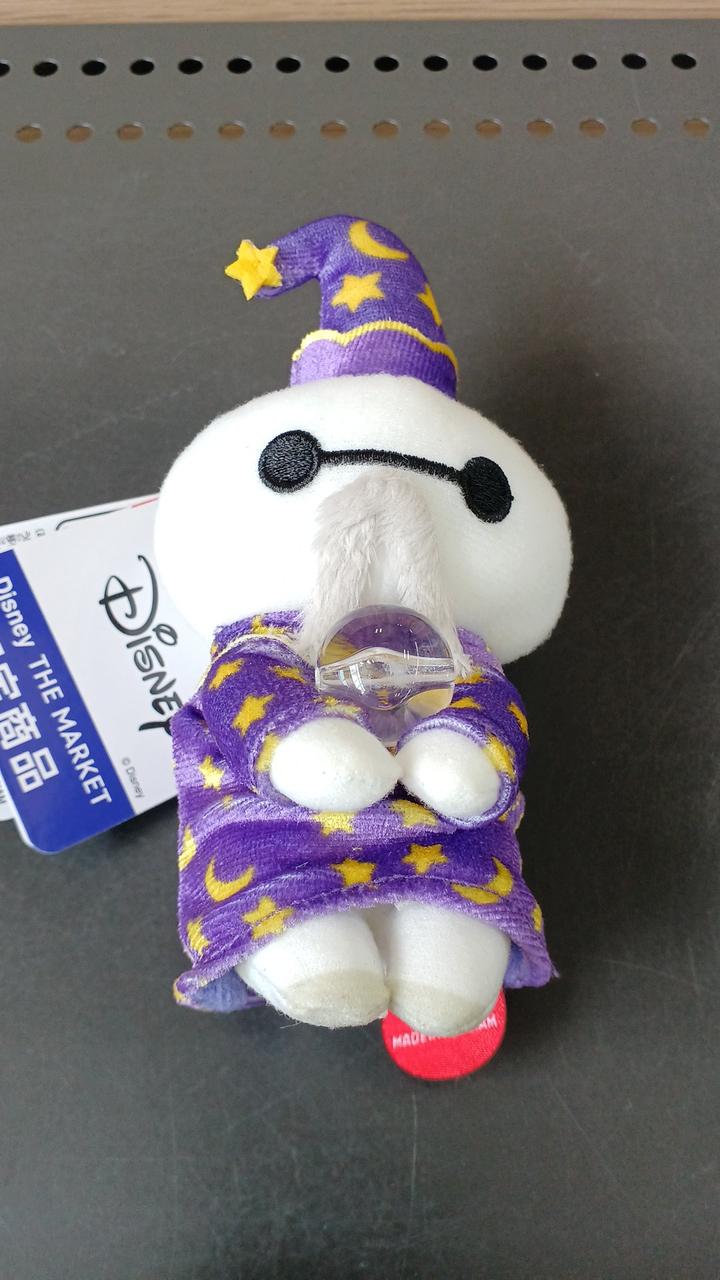 タカラトミー|ちょっこりさん|HARDOFFオフモール（オフモ
