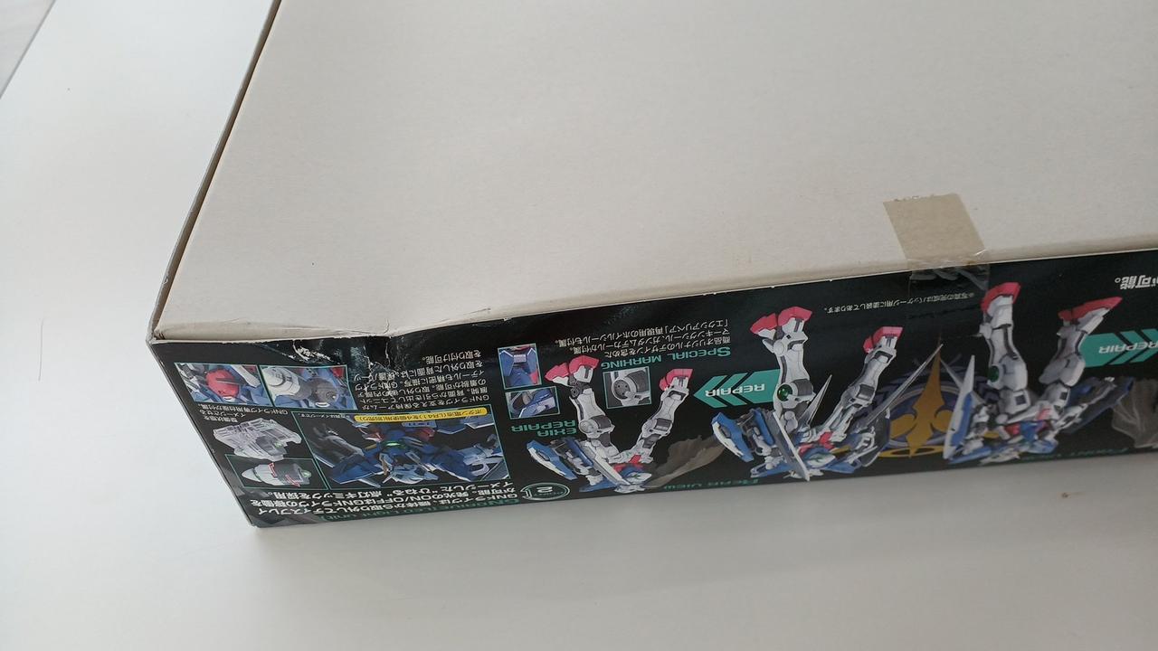 箱イタミあり