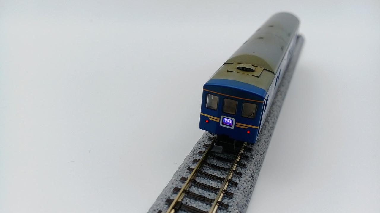 ライト点灯確認