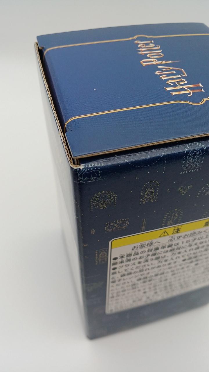 箱イタミあり、開封済み