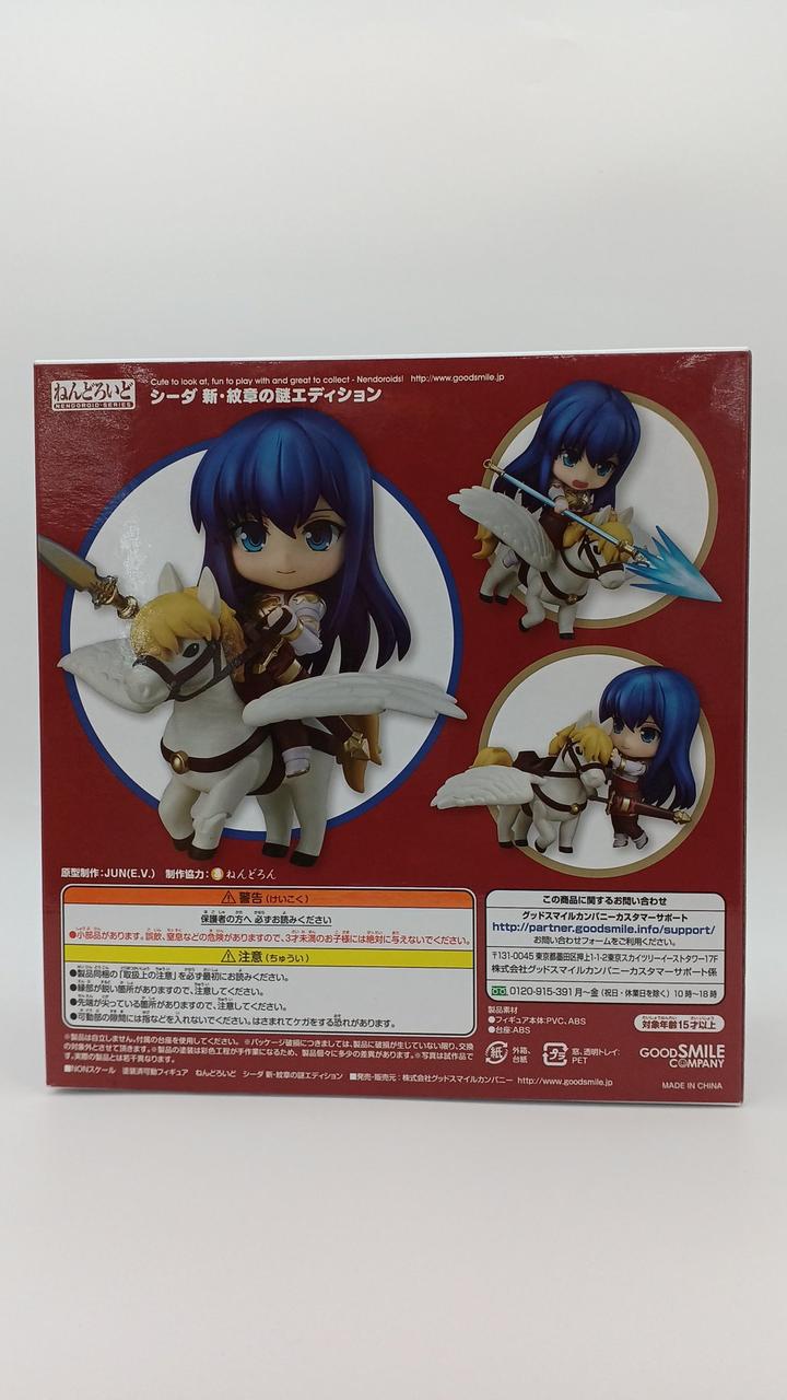 ねんどろいど　ファイアーエムブレ　シーダ Amazon.com: Good Smile Fire Emblem: New Mystery of The