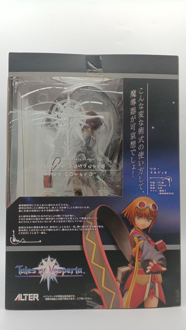 テイルズ オブ ヴェスペリア リタ ALTER フィギュア 未開封品 テイルズ オブ ヴェスペリア リタ・モルディオ 1/8 完成品