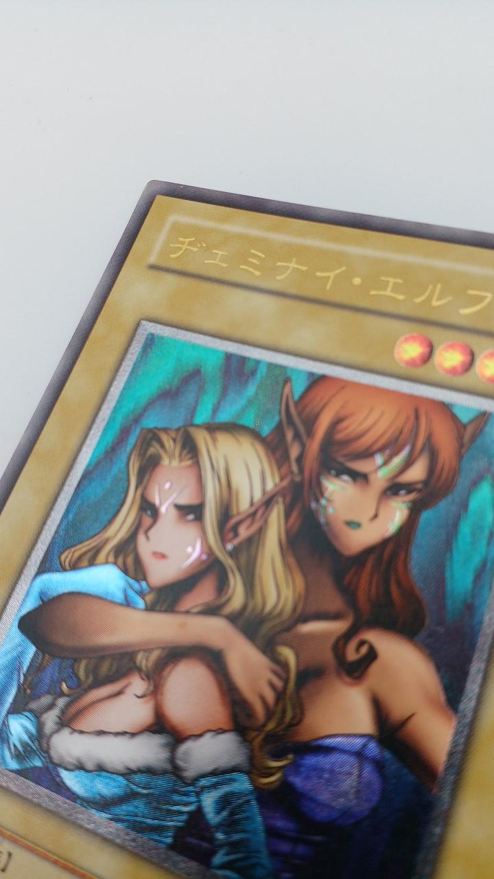 キズ、汚れあり