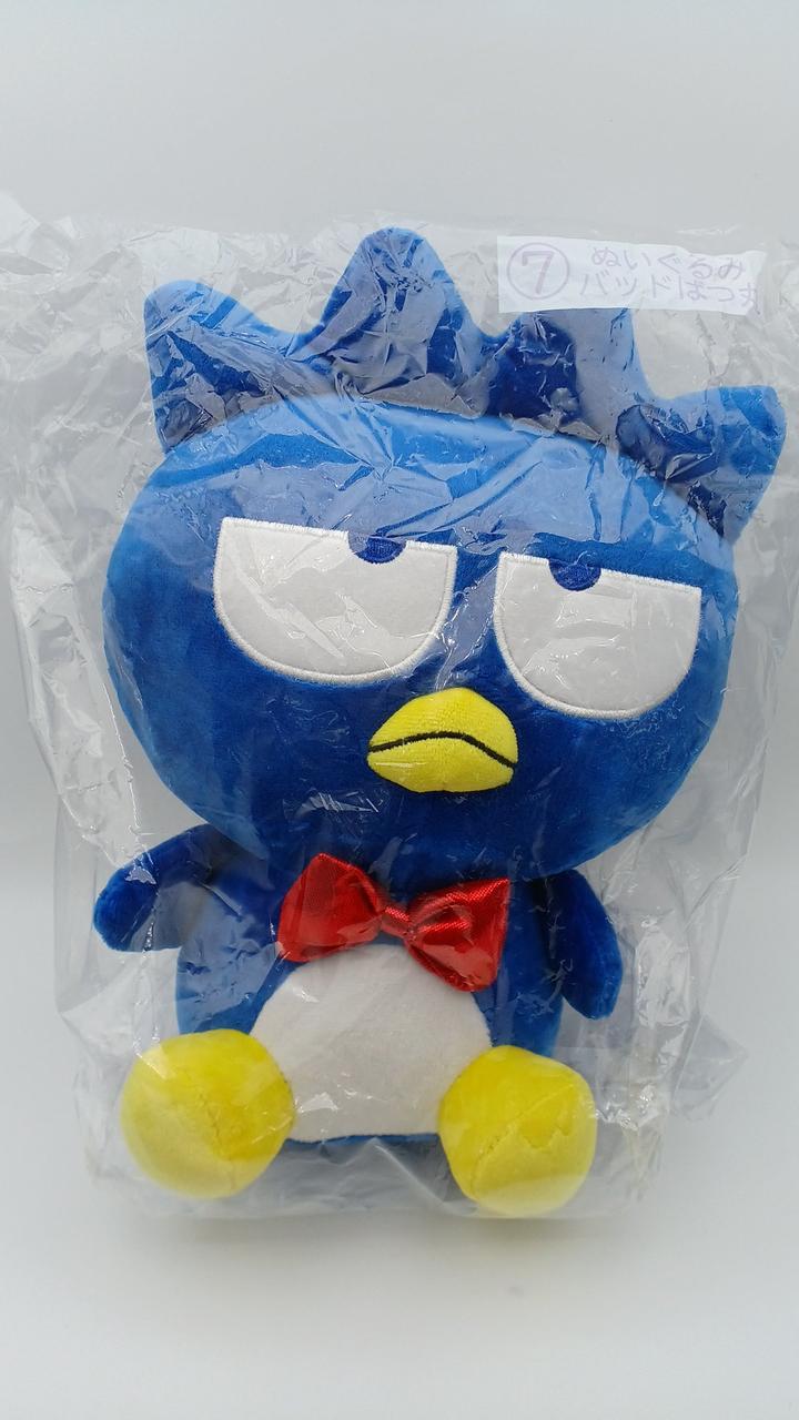 バッドばつ丸 ぬいぐるみ