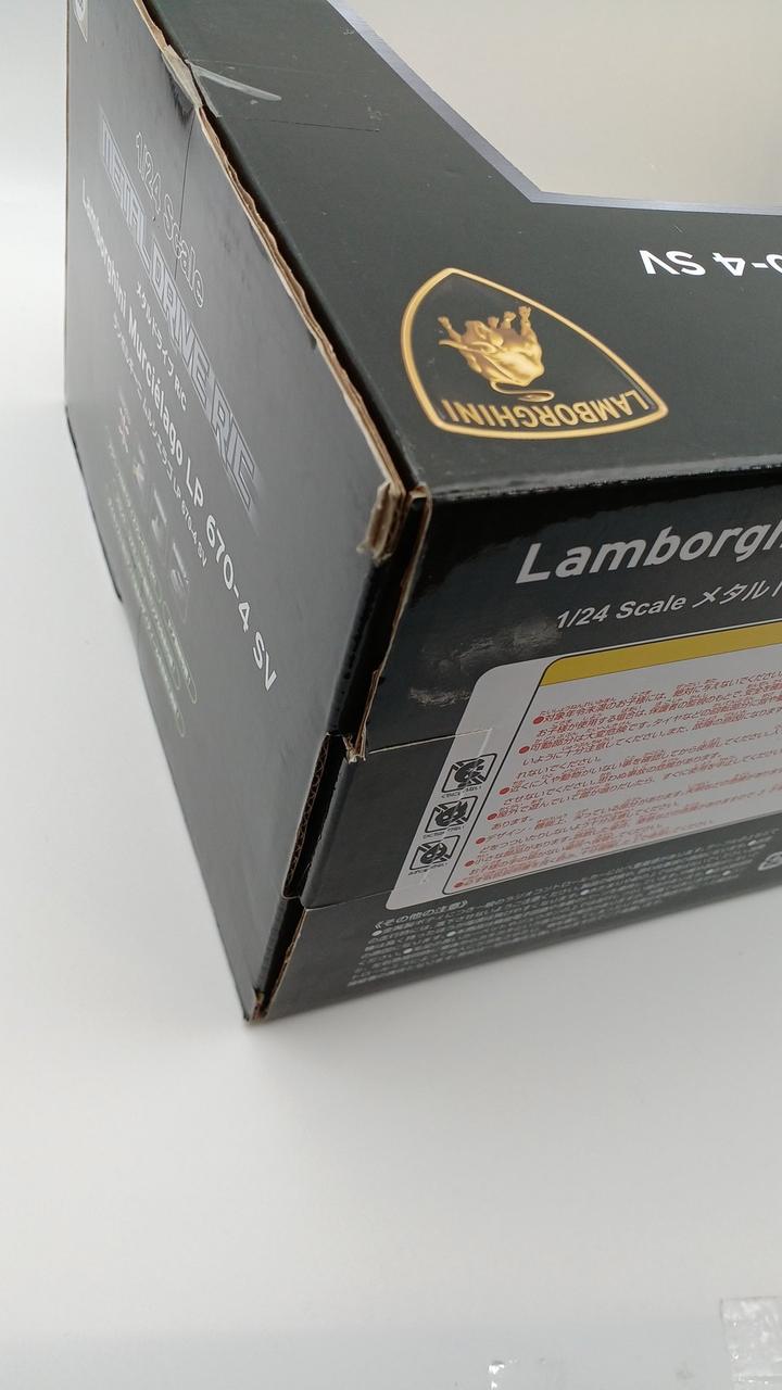 箱イタミあり、開封済み