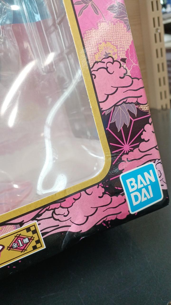 箱イタミあり、