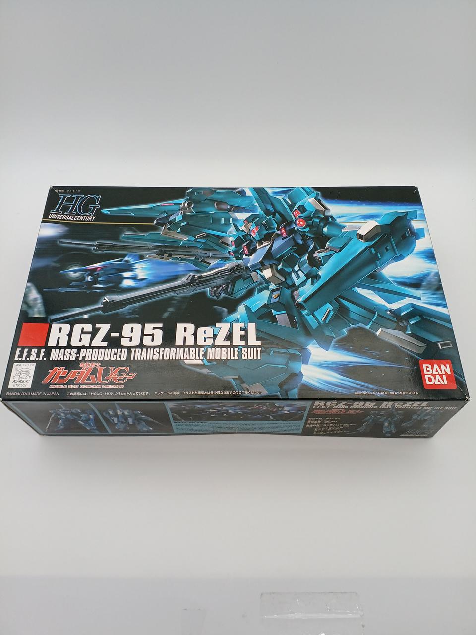機動戦士ガンダムユニコーン