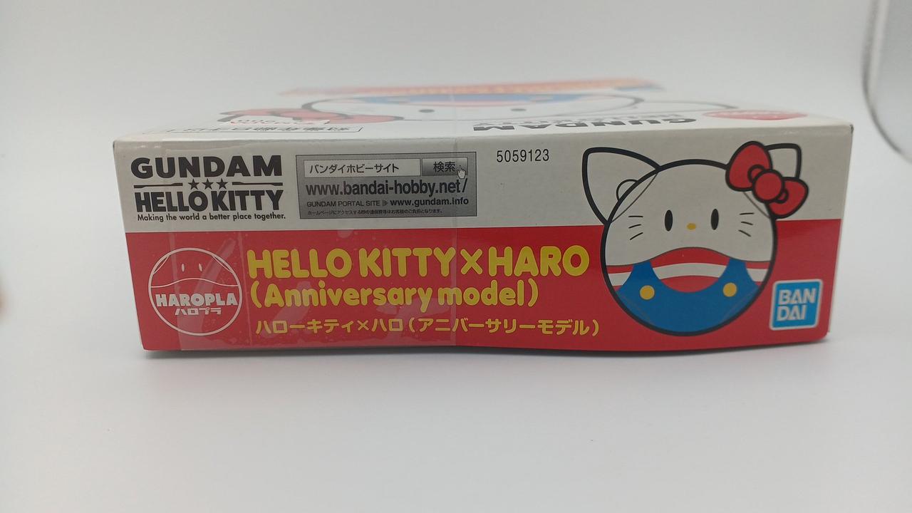 ハンプティ・ルピア　プロモ　(おまけ付き) 2024_04_11_16_50_46.jpg