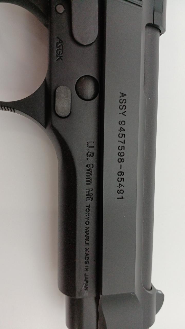 東京マルイ|M9A1|HARDOFFオフモール（オフモ）|2081450000001003
