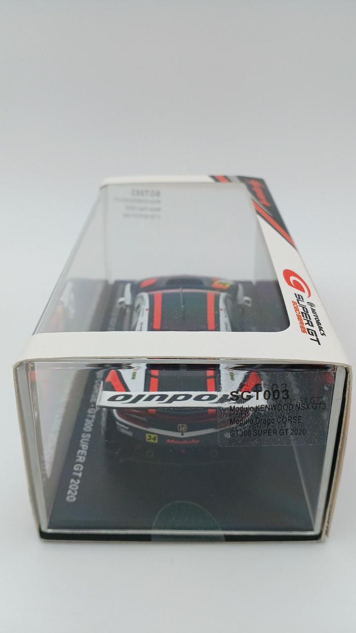 スパーク|スパークモデル1/43|HARDOFFオフモール（オフモ