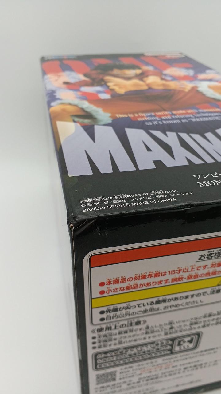 箱イタミ・凹みあり