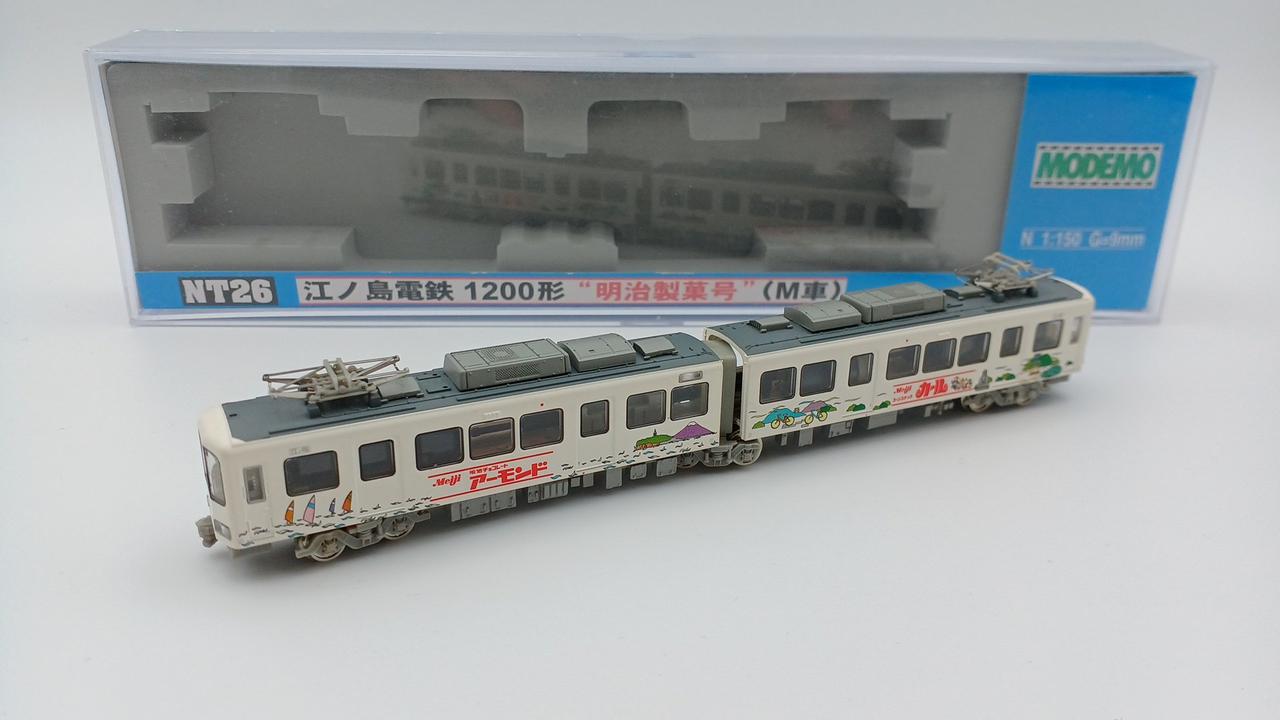 江ノ島電鉄1200形 明治製菓号 M車 Amazon | Nゲージ NT26 江ノ島電鉄 1200形 明治製菓号 (M車