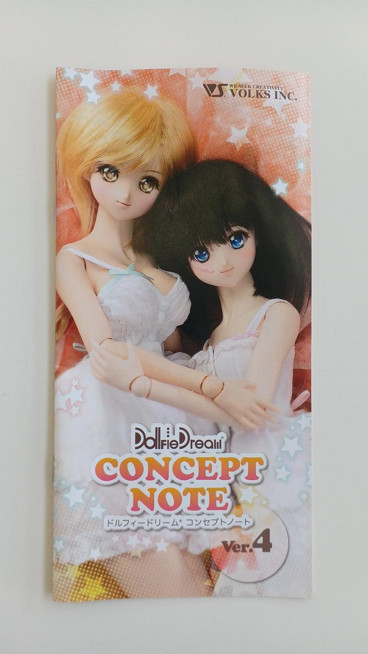 マクロスフロンティア VOLKS INC.|マクロスフロンティア|HARDOFFオフモール（オフモ