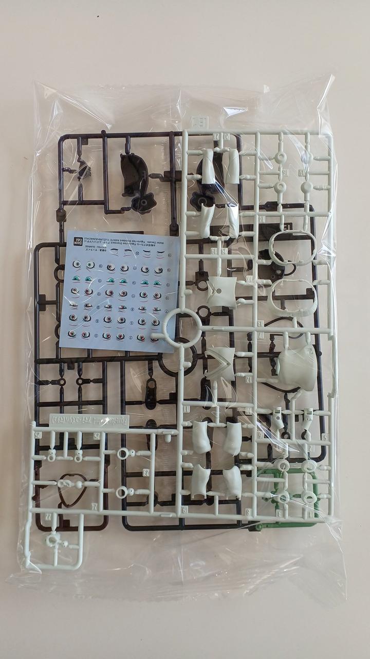 中袋未開封
