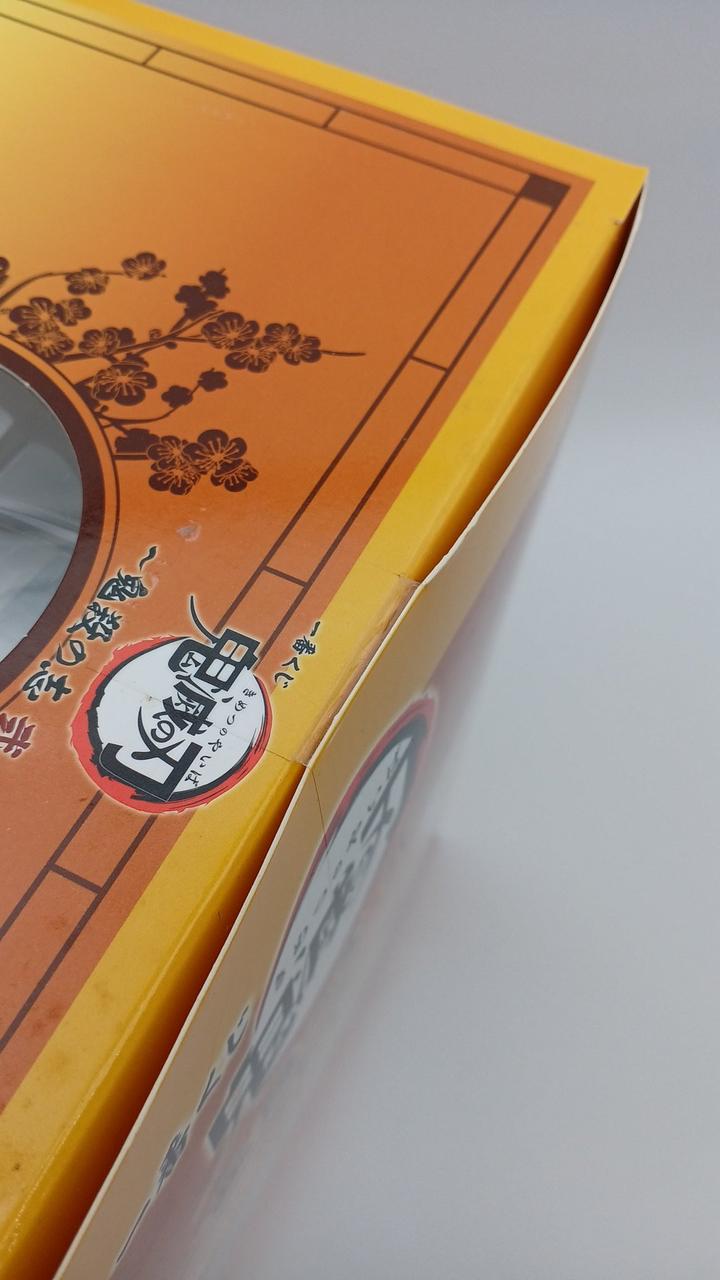 BANDAI|鬼滅の刃 一番くじ|HARDOFFオフモール（オフモ