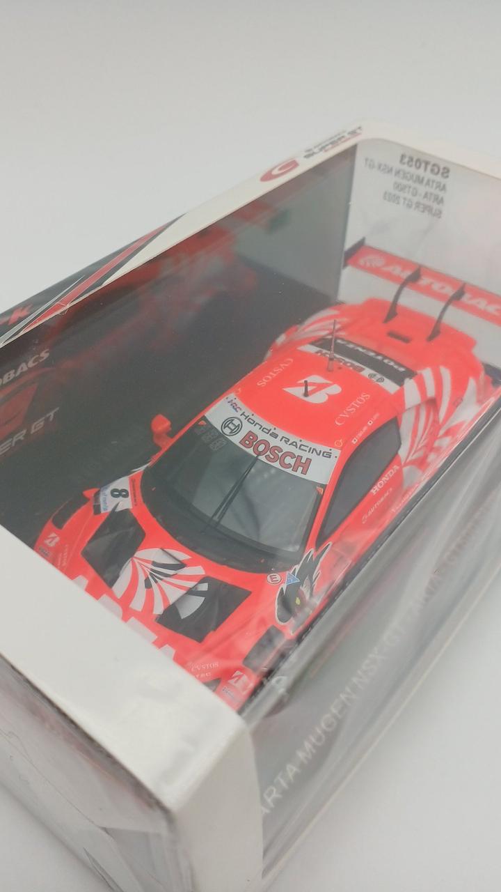 ビニールイタミあり