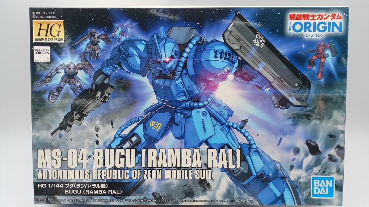 箱イタミあり・中袋未開封