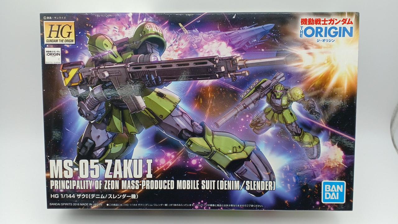 箱イタミあり・中袋未開封