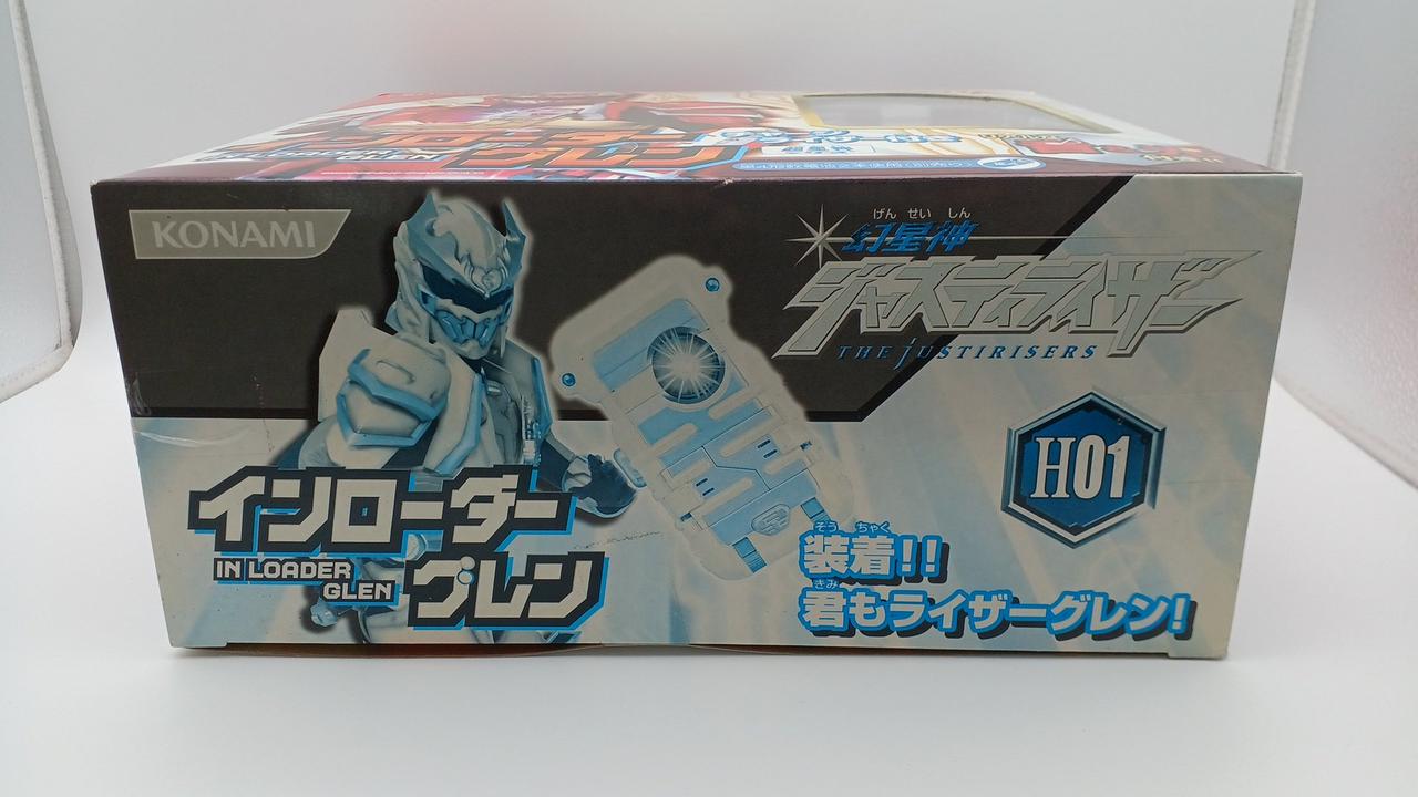 新品未開封　KONAMI ジャスティライザー インローダーグレン H01 KONAMI|幻星神ジャスティライザー|HARDOFFオフモール（オフモ