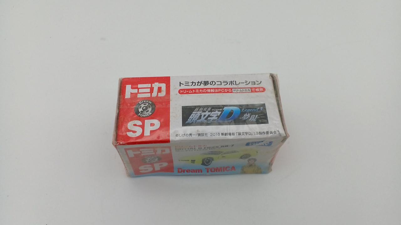 ØMI ANSWER カードセット　　　　　　　　　　　 3700円に変更 エプソンKUI-BK-L互換インクカートリッジ | いろはインク