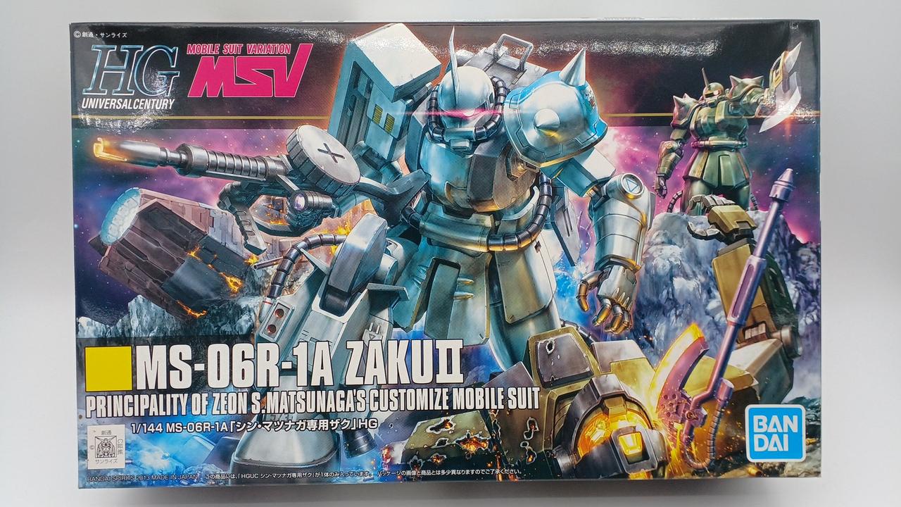 箱イタミあり・中袋未開封