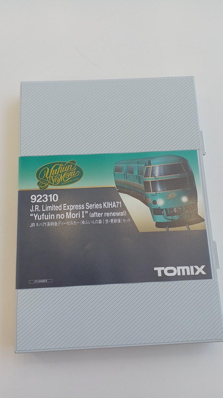 TOMIX|JR キハ71系特急ディーゼルカー(ゆふいんの森Ⅰ世・更新後 TOMIX|JR キハ71系特急ディーゼルカー(ゆふいんの森Ⅰ世・更新後
