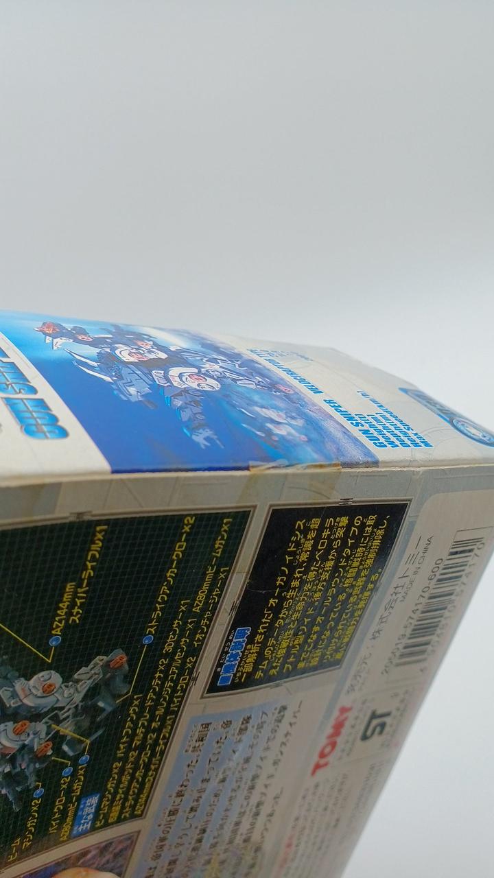 未開封と思われます