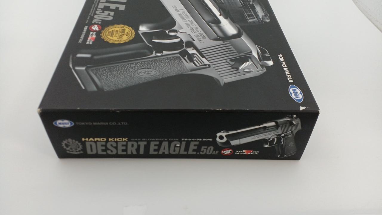 東京マルイ|デザートイーグル50AE|HARDOFFオフモール（オフモ