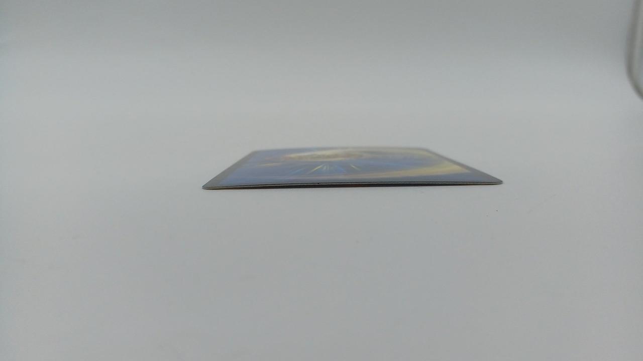 若干のそりあり