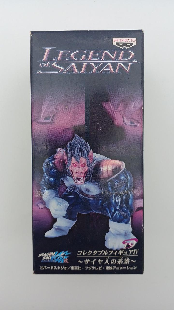 箱イタミ、経年劣化あり・中袋未開封