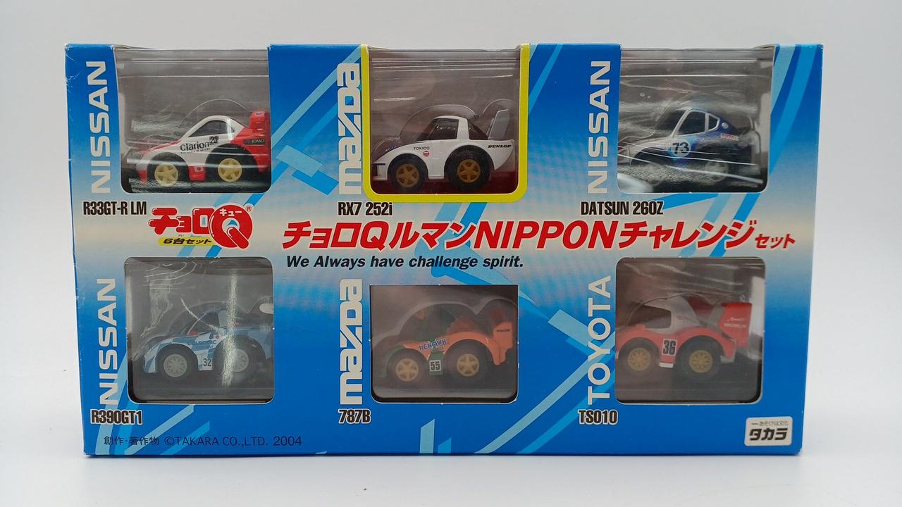 箱イタミあり・未開封