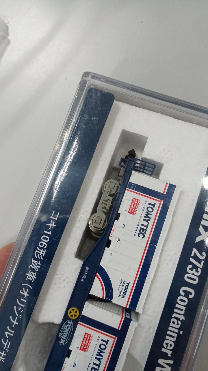 ケースイタミあり