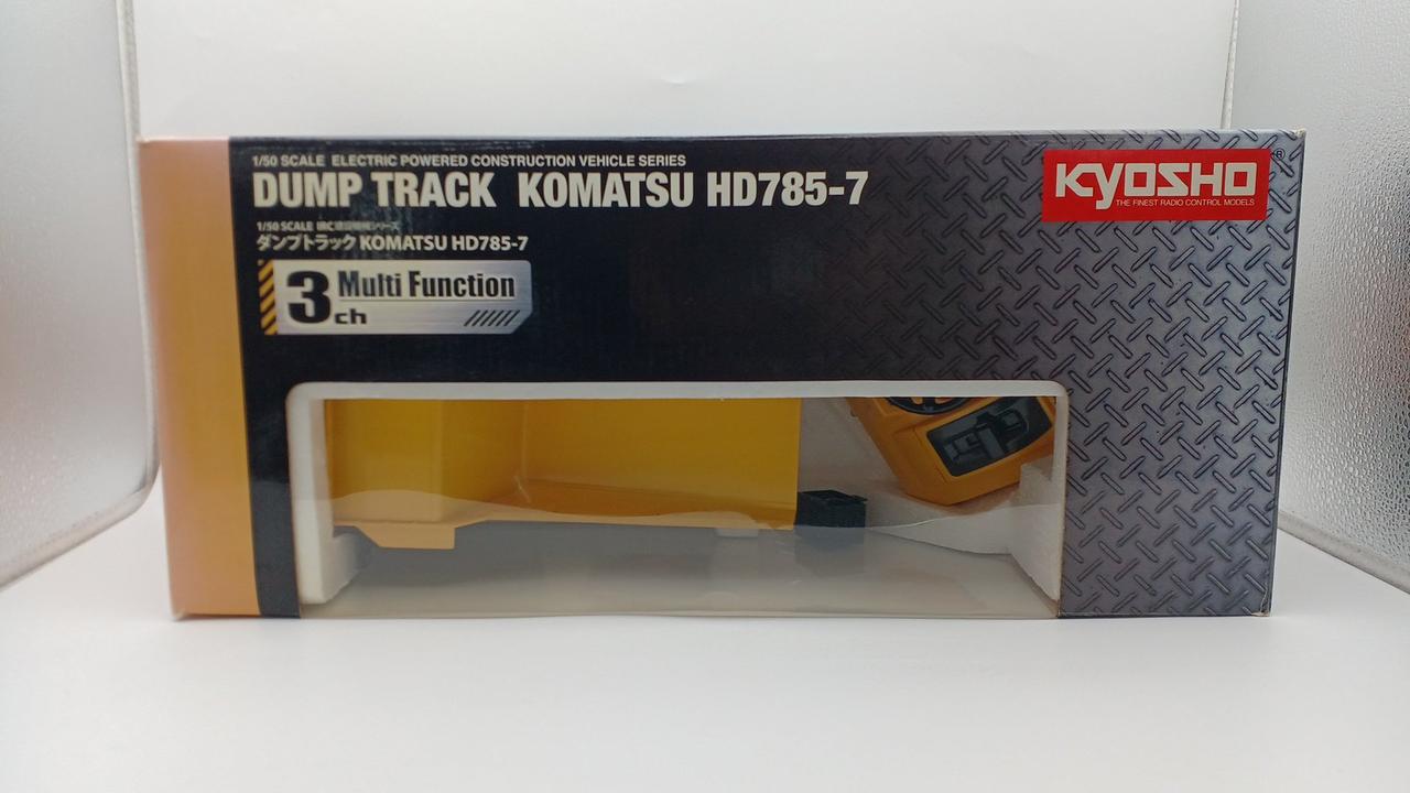 箱イタミ・経年劣化あり