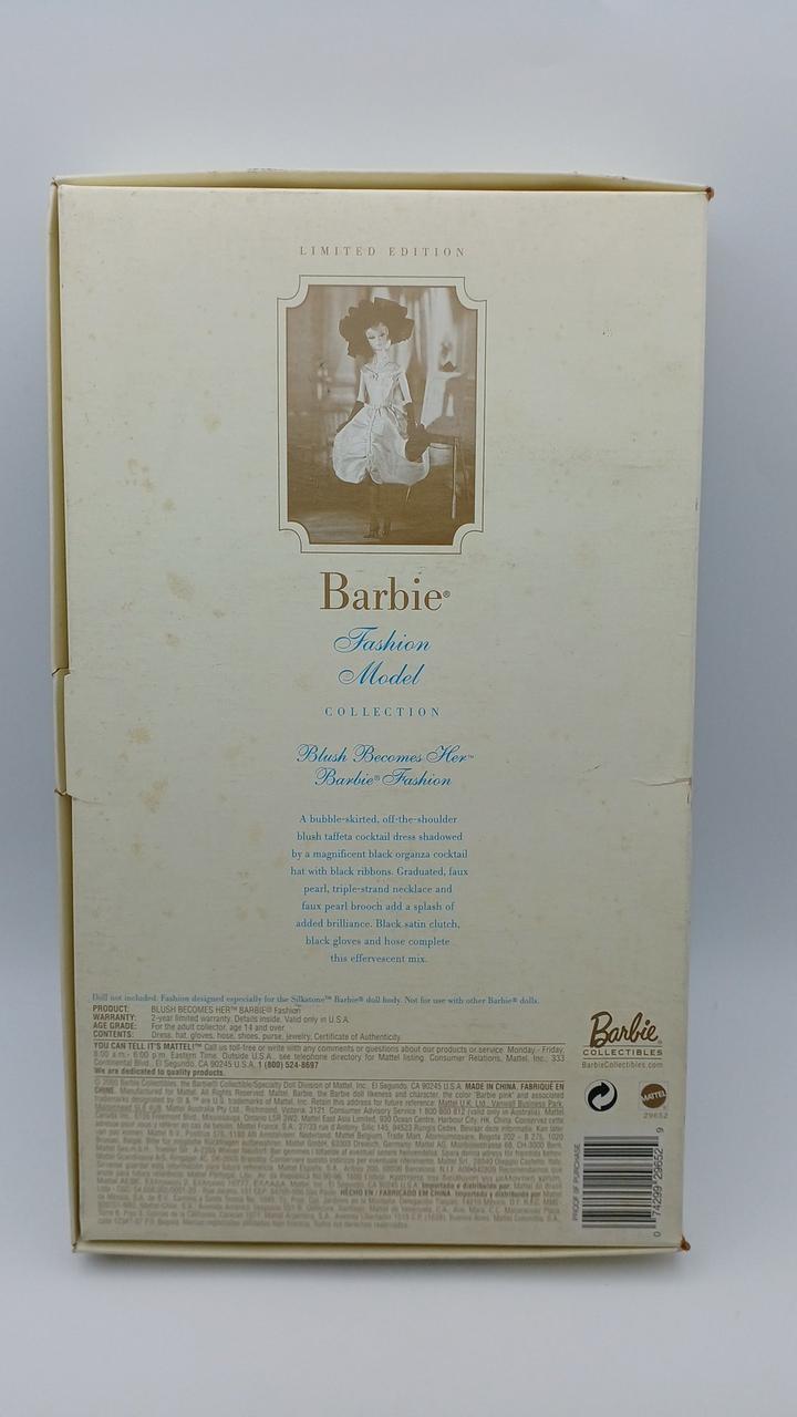 箱イタミ、経年劣化あり