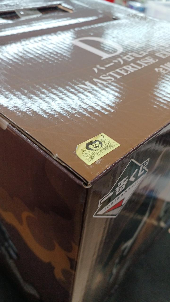 シール剥がれかけ