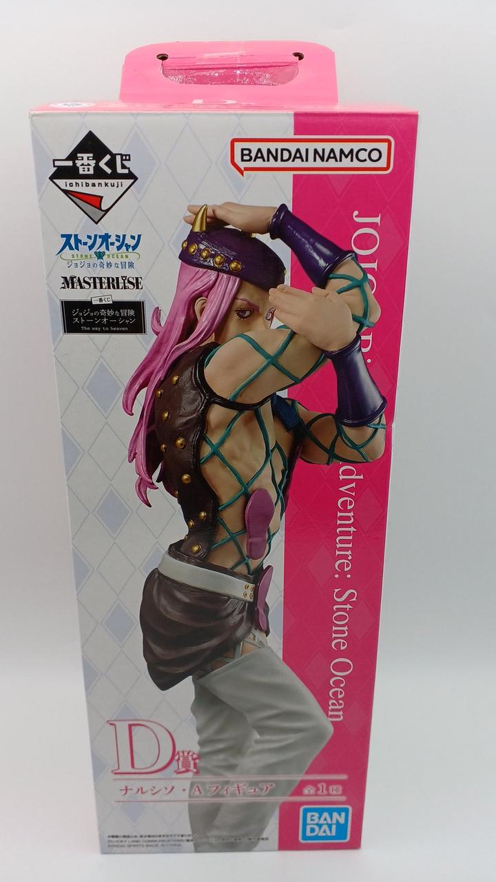 一番くじ ジョジョの奇妙な冒険