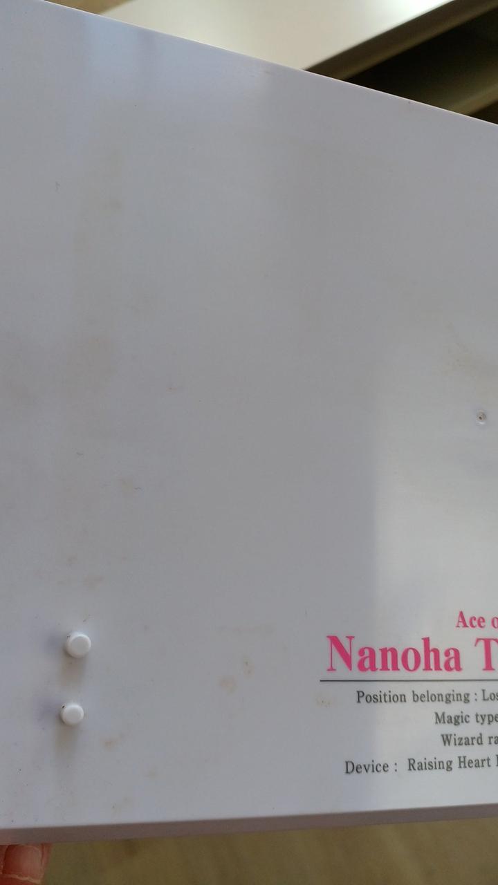 台座イタミあり