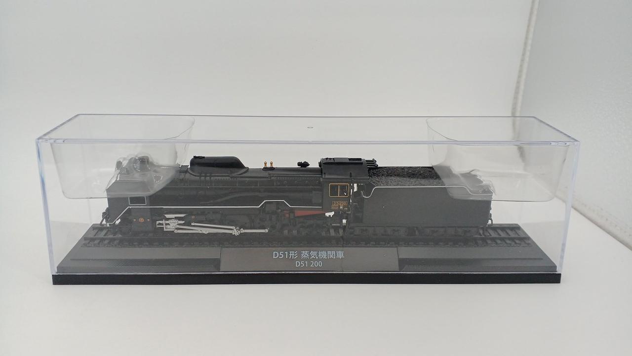 ディアゴスティーニ|鉄道車両金属モデルコレクション|HARDOFFオフ