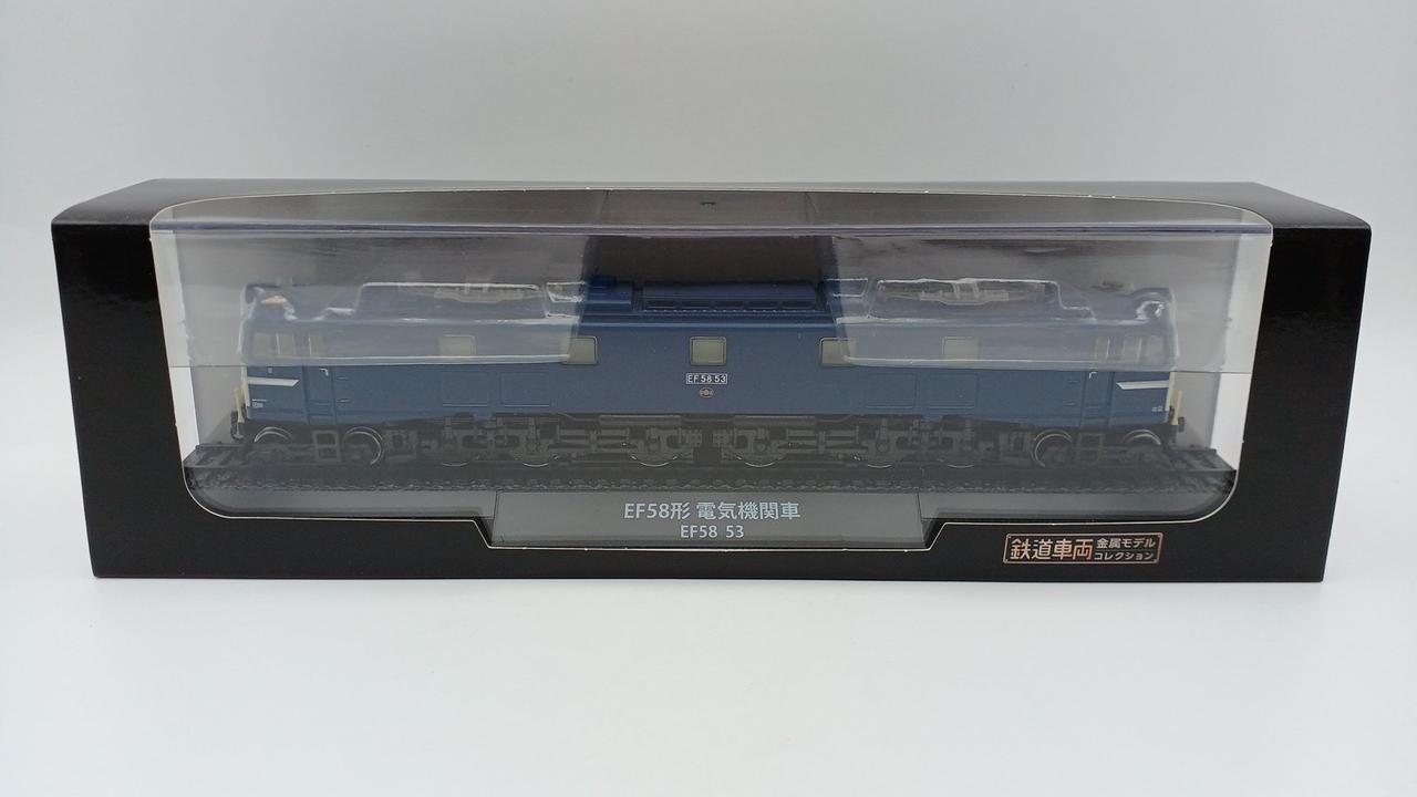 外箱イタミあり